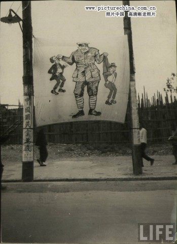 地方地方的.jpg