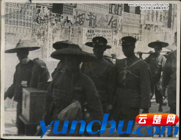 骨痛热.jpg