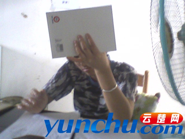 20110605111740.jpg