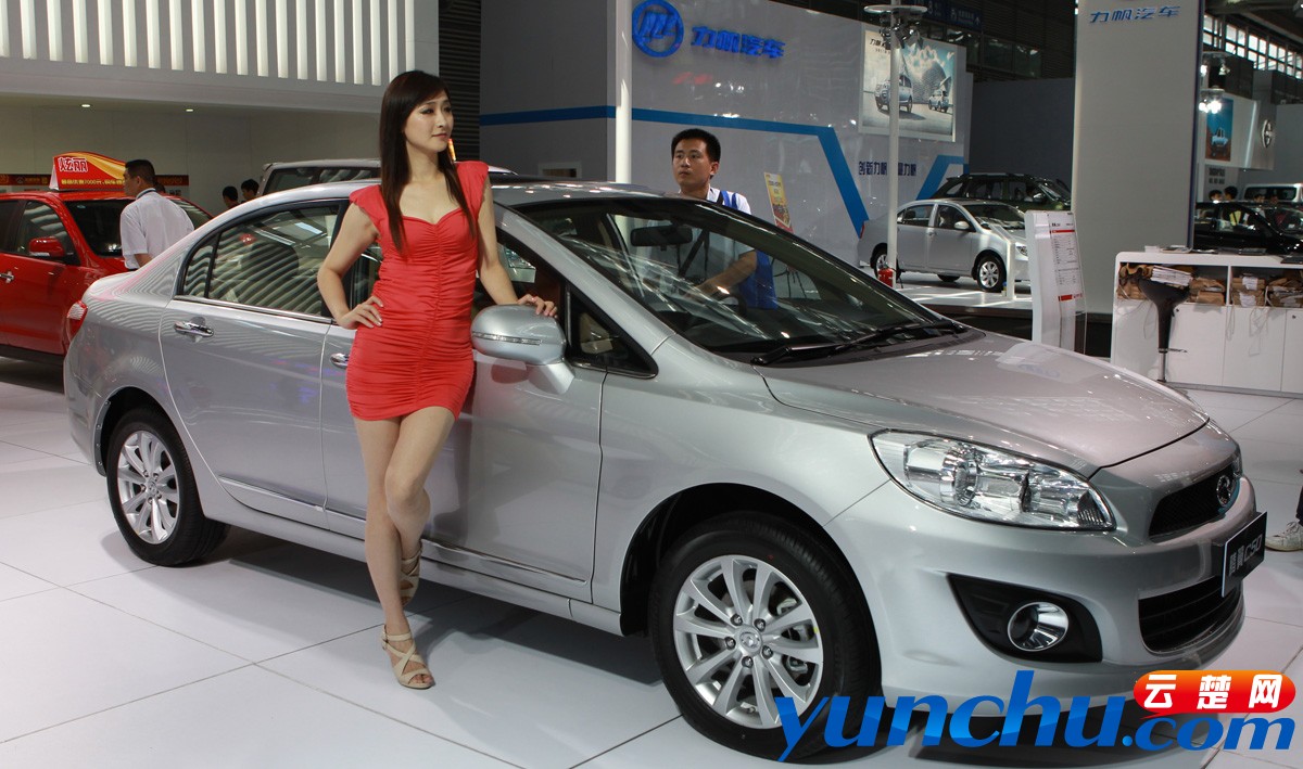 20110604_7e4755382f46ac116889M4YHhCJCJ1nQ.jpg