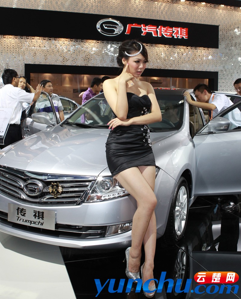 20110604_8dd35b0f2f50ee203aa280Rbr9Pt8EUV.jpg
