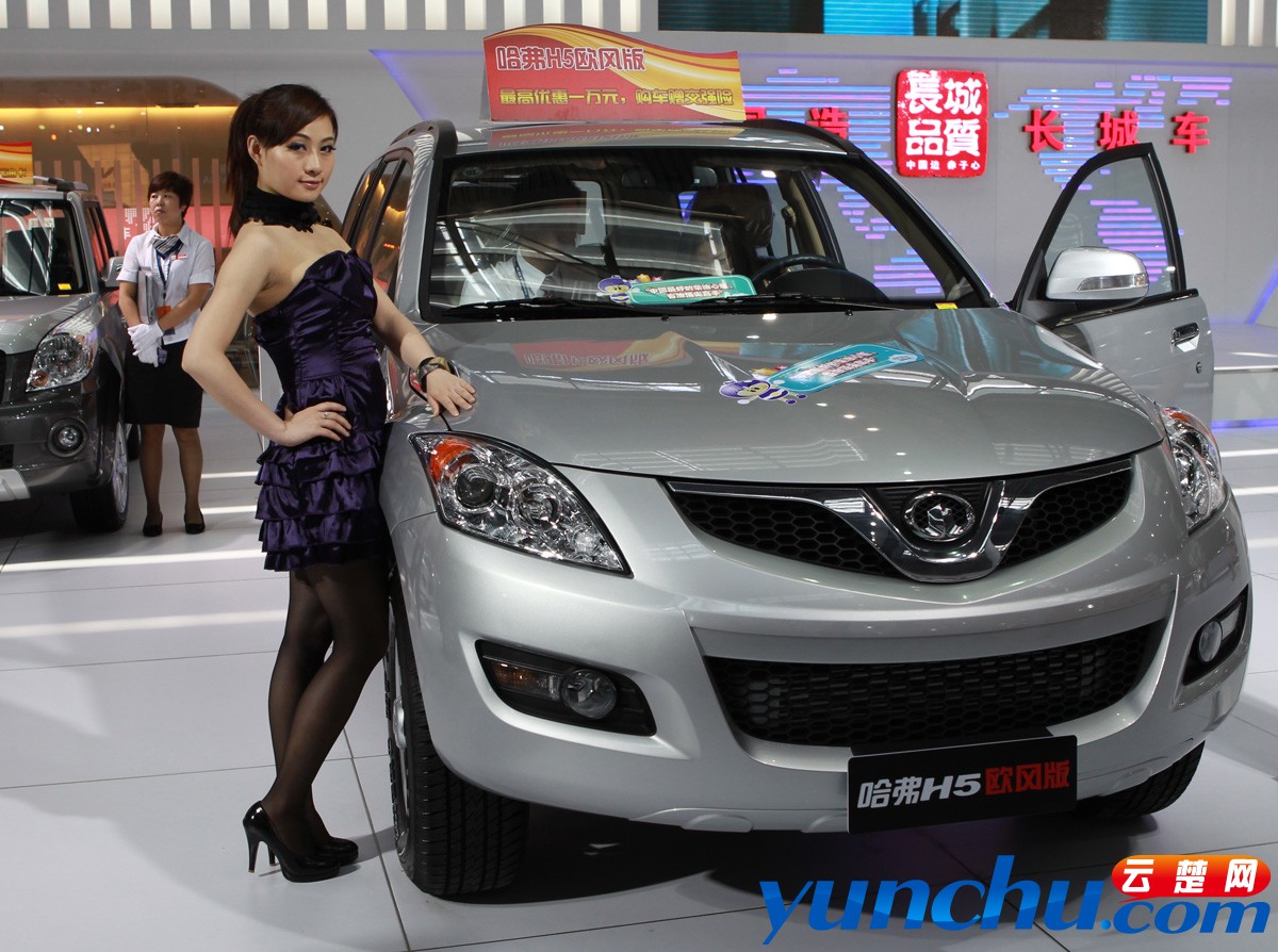 20110604_c690fa9a8ab117aa7515DFcREy0j9jsR.jpg