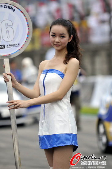 2194824_550x550_0.jpg