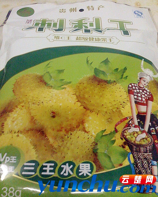 img0627235100_副本.jpg