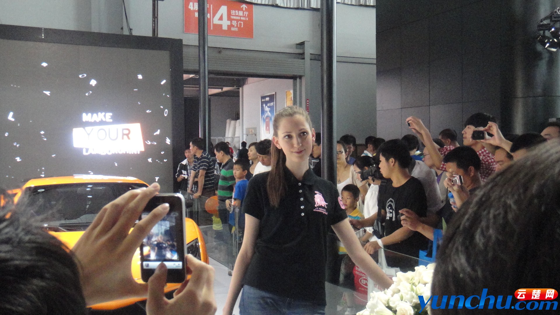 DSC01280.JPG