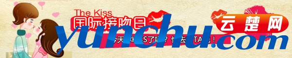 105643_kiss11.jpg