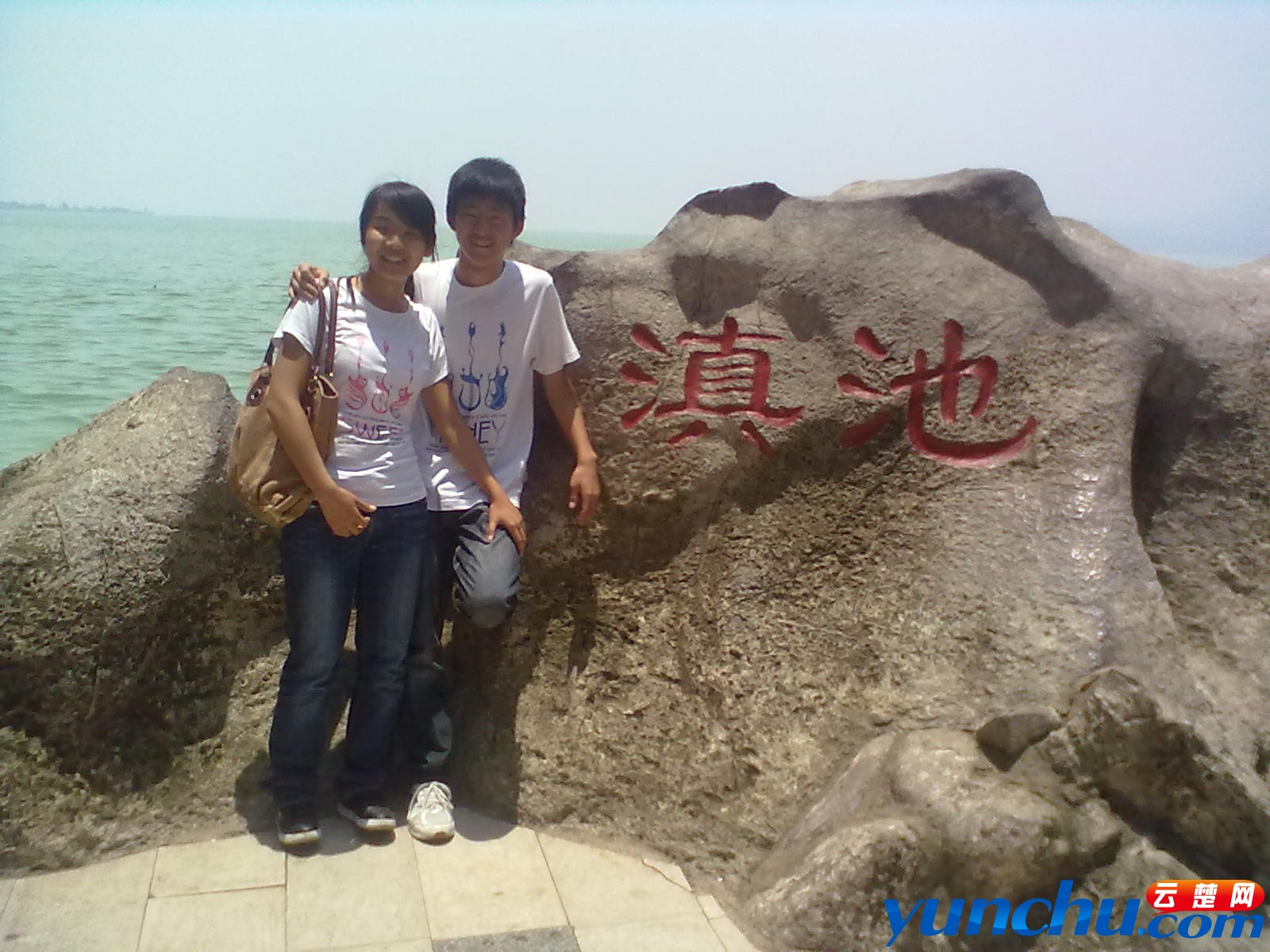 20110709009.jpg