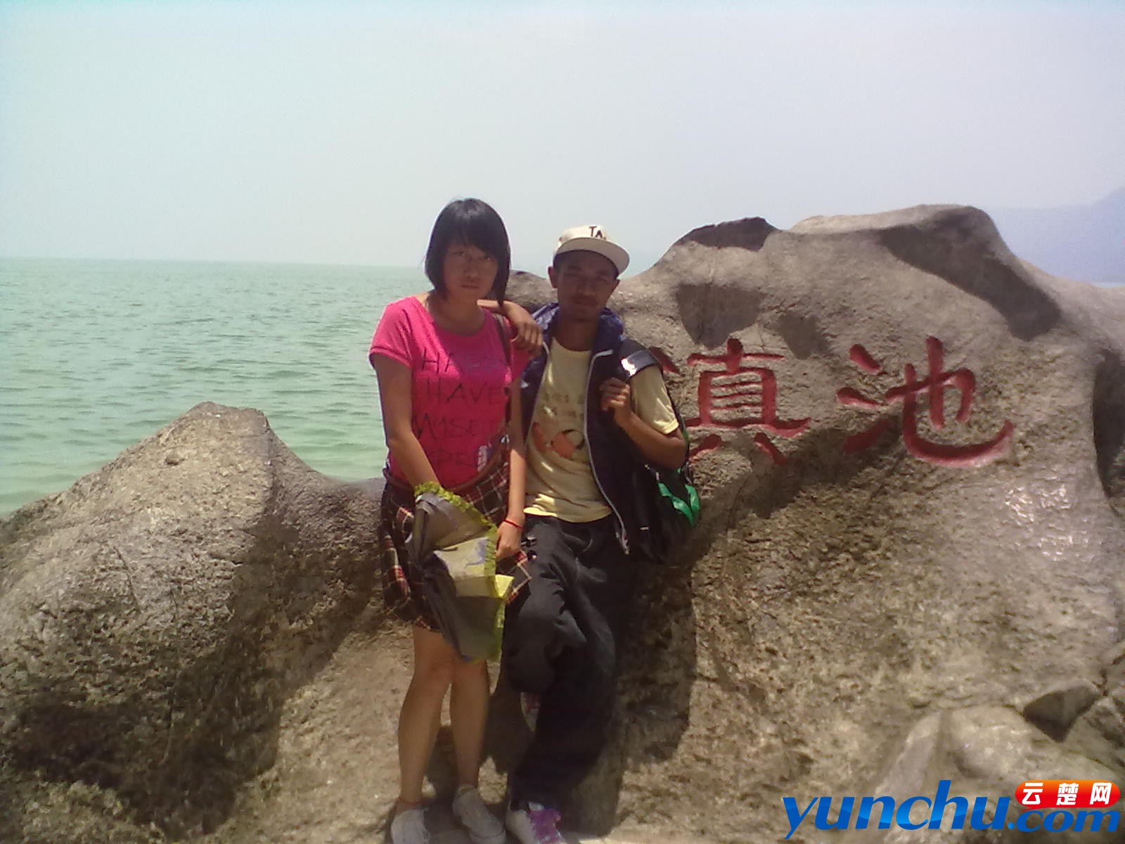 20110709011.jpg