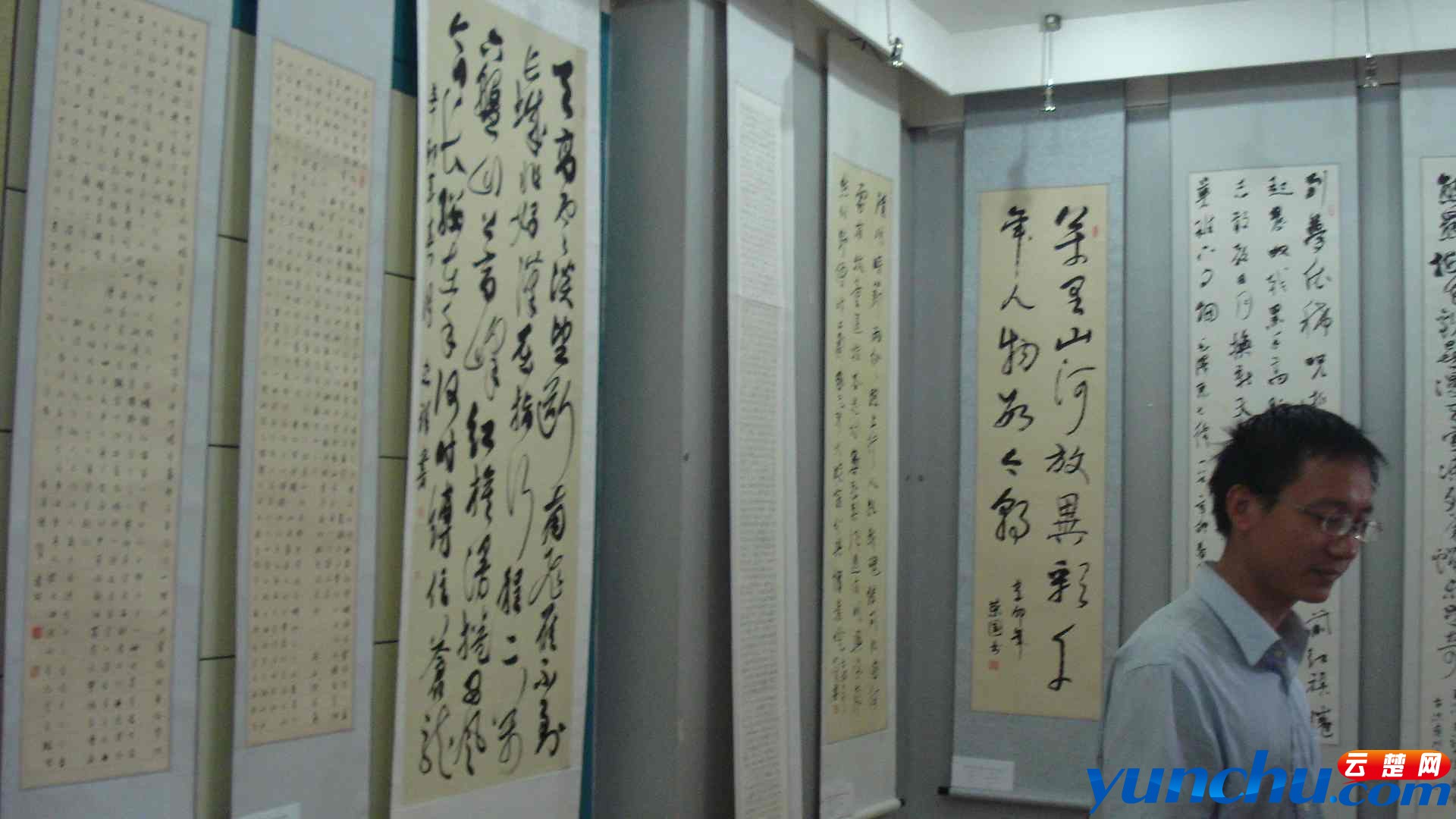 DSC04123.JPG