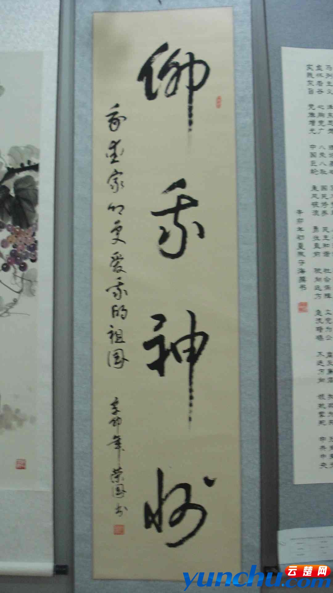 DSC04138.JPG