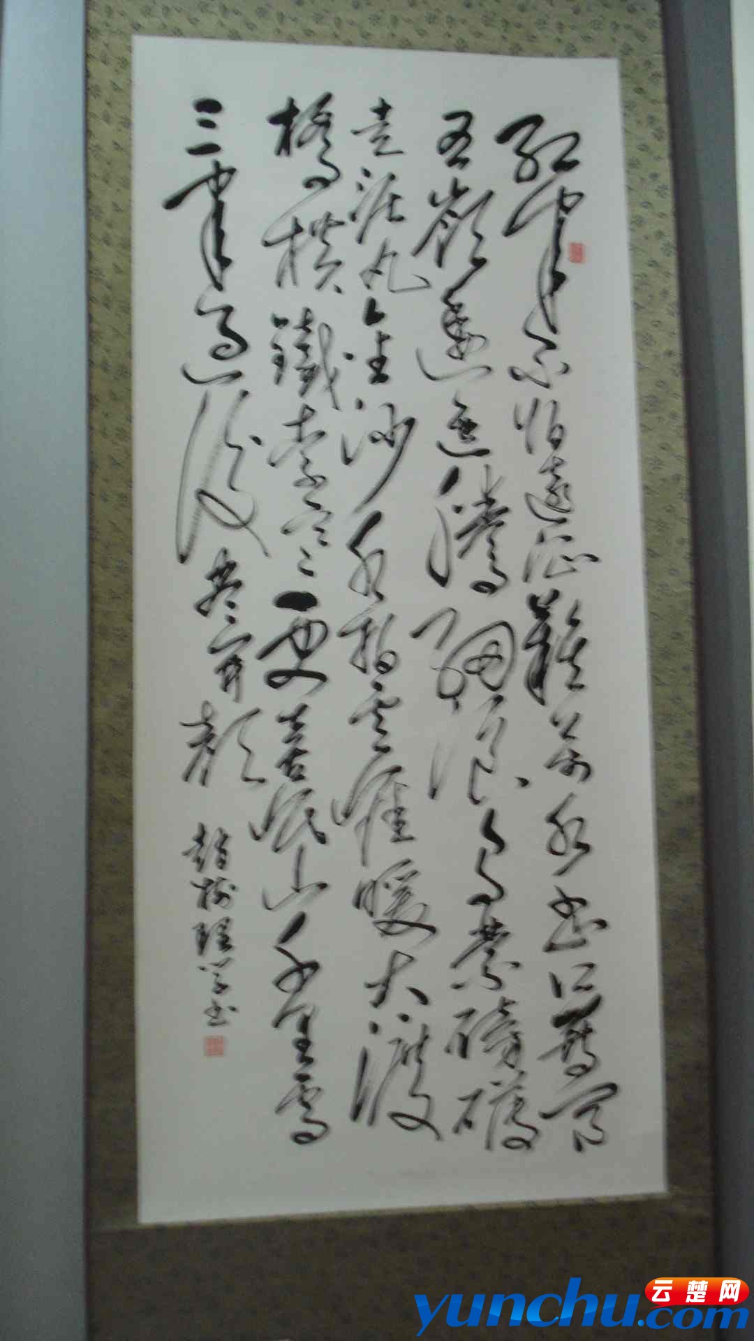 DSC04148.JPG