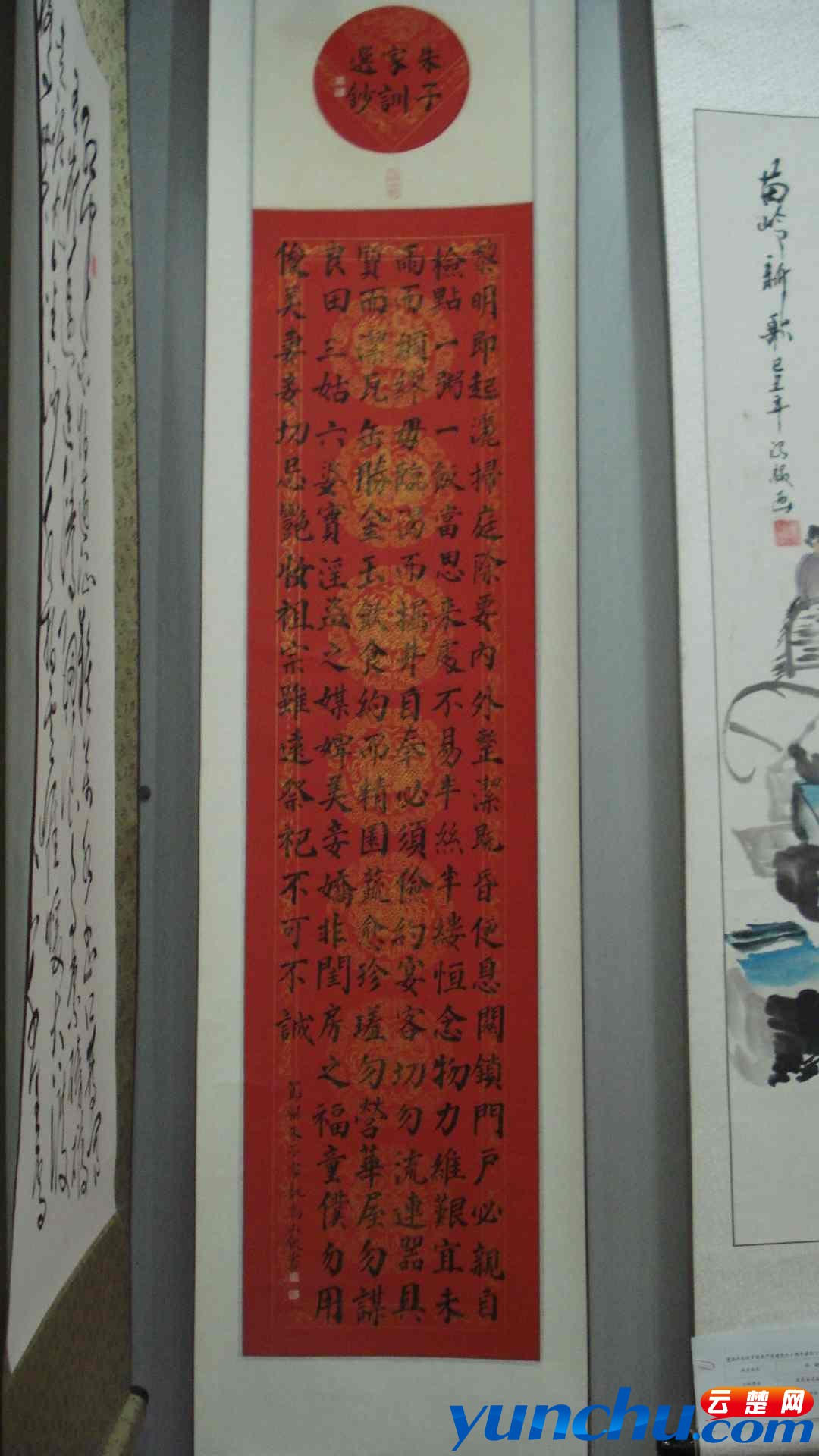 DSC04147.JPG