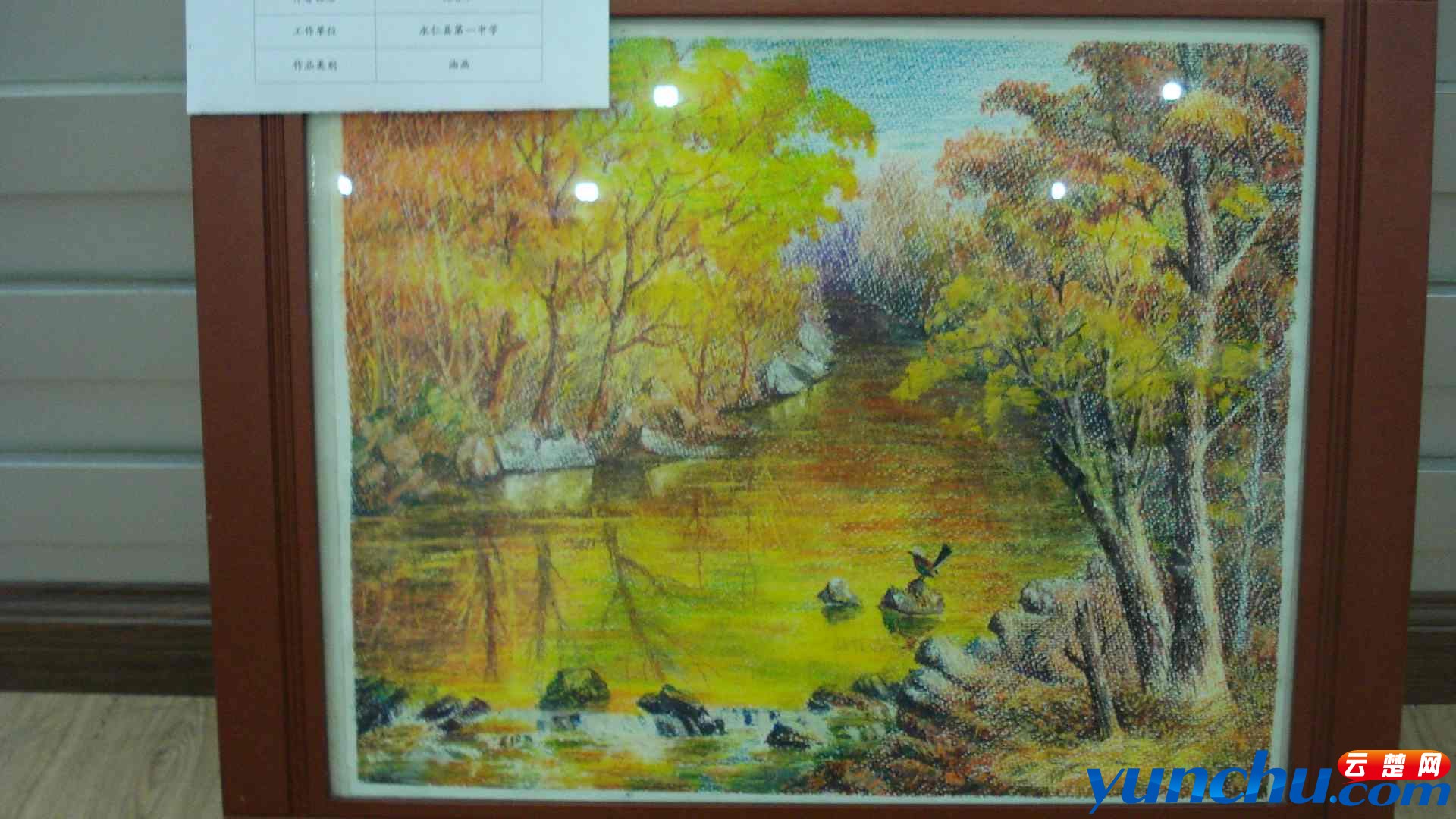 DSC04154.JPG