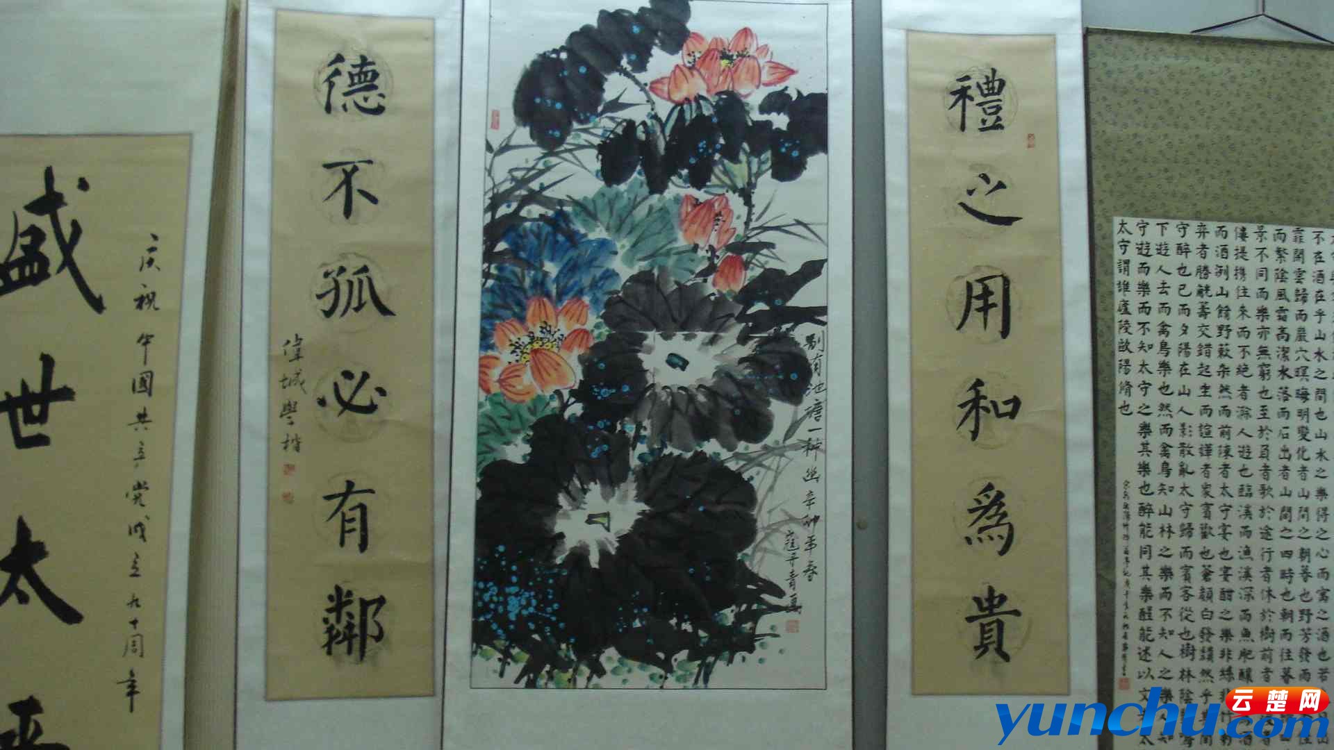DSC04162.JPG