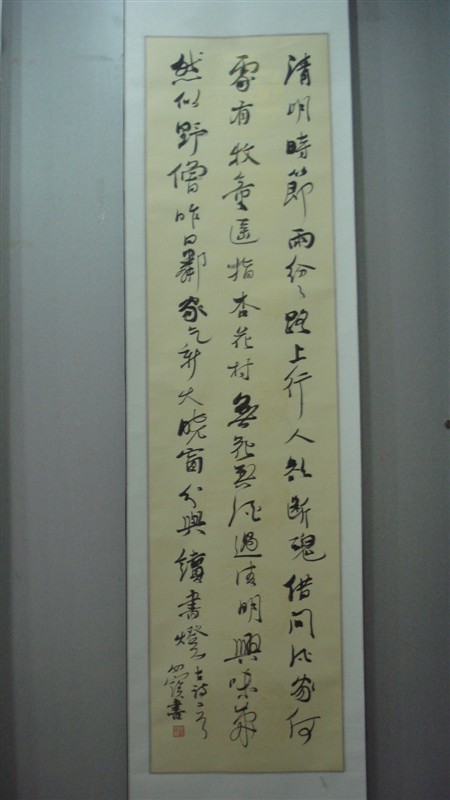 图片1.jpg