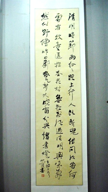 图片1_conew1.jpg