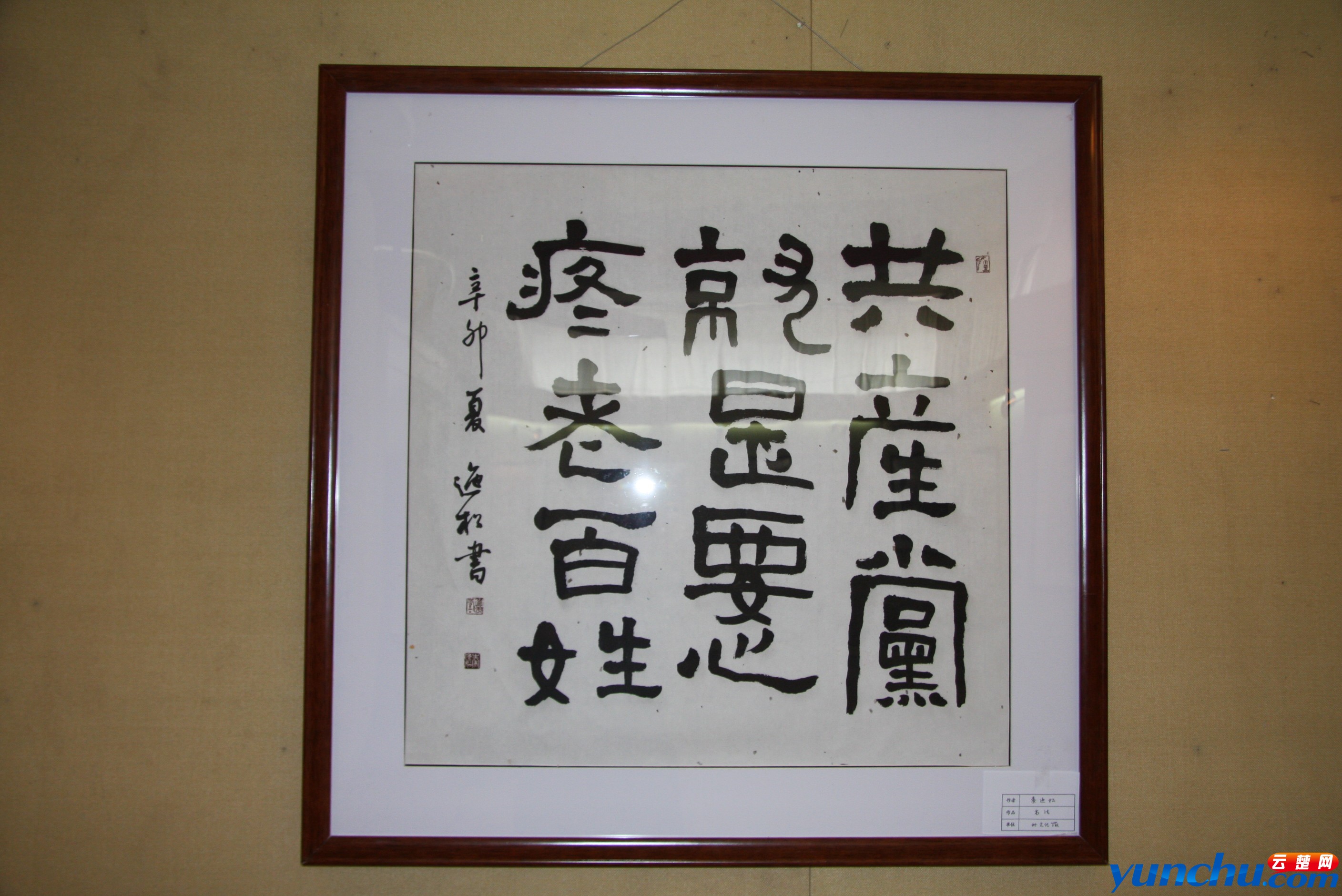 IMG_1457.jpg