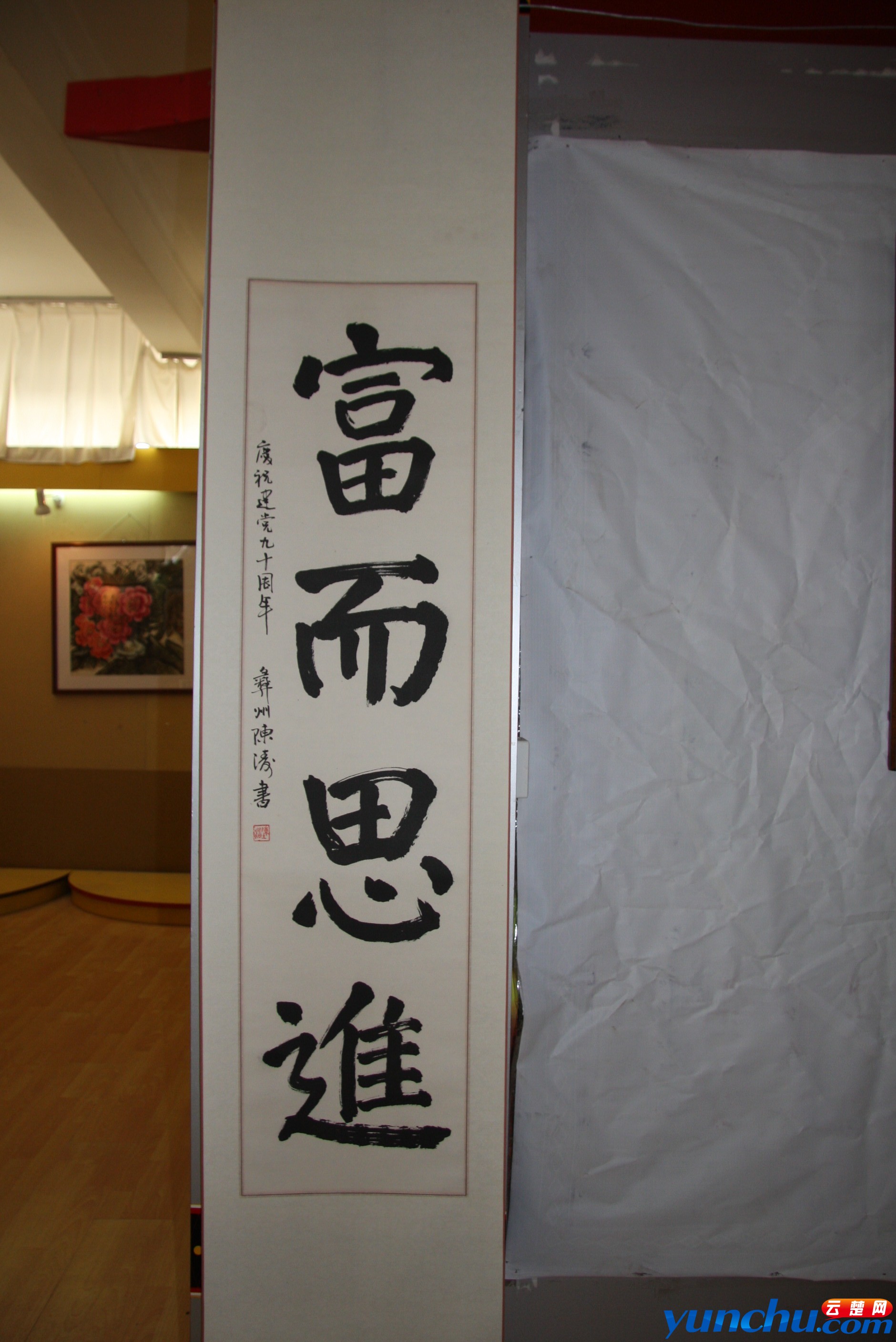 IMG_1465.jpg