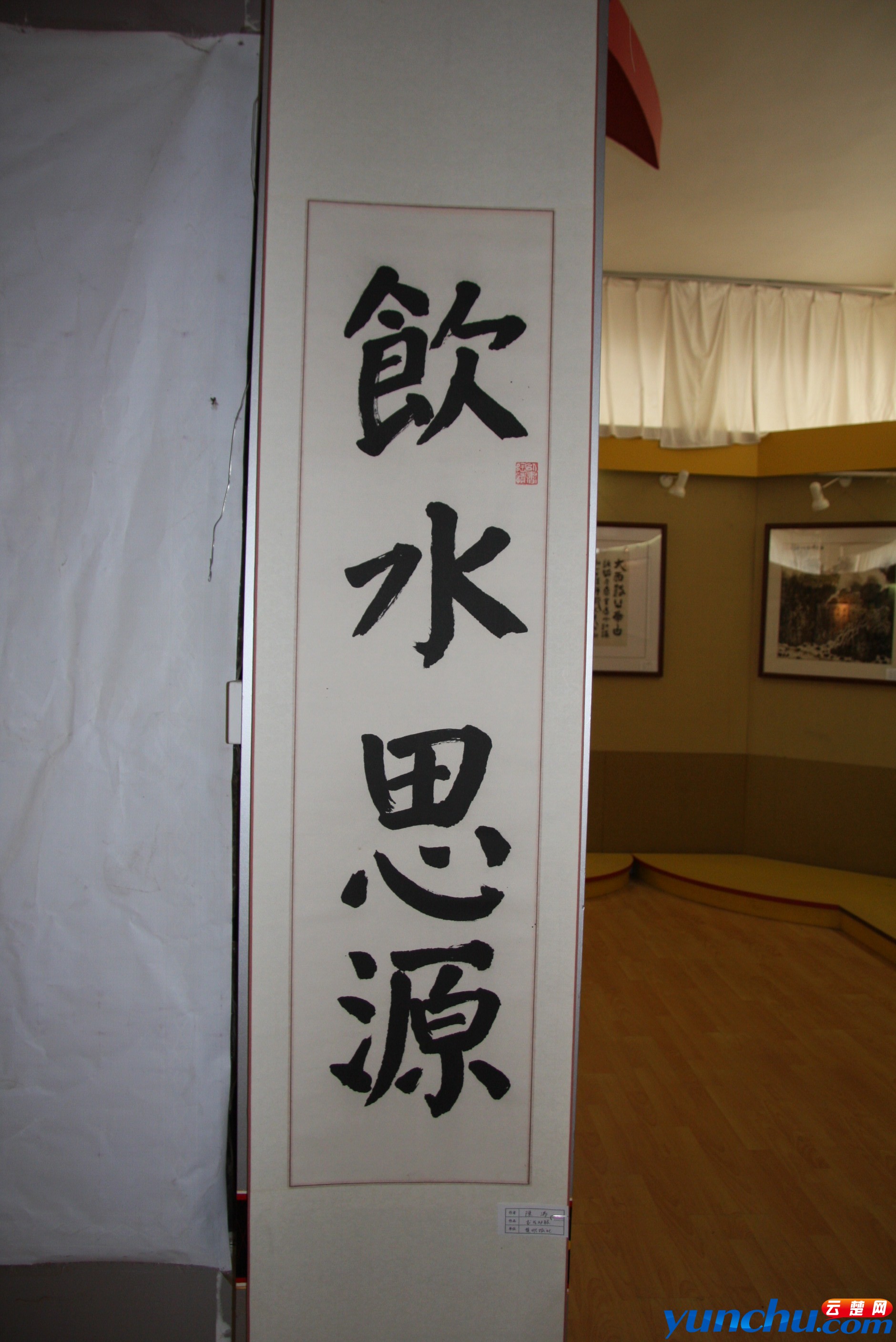 IMG_1466.jpg
