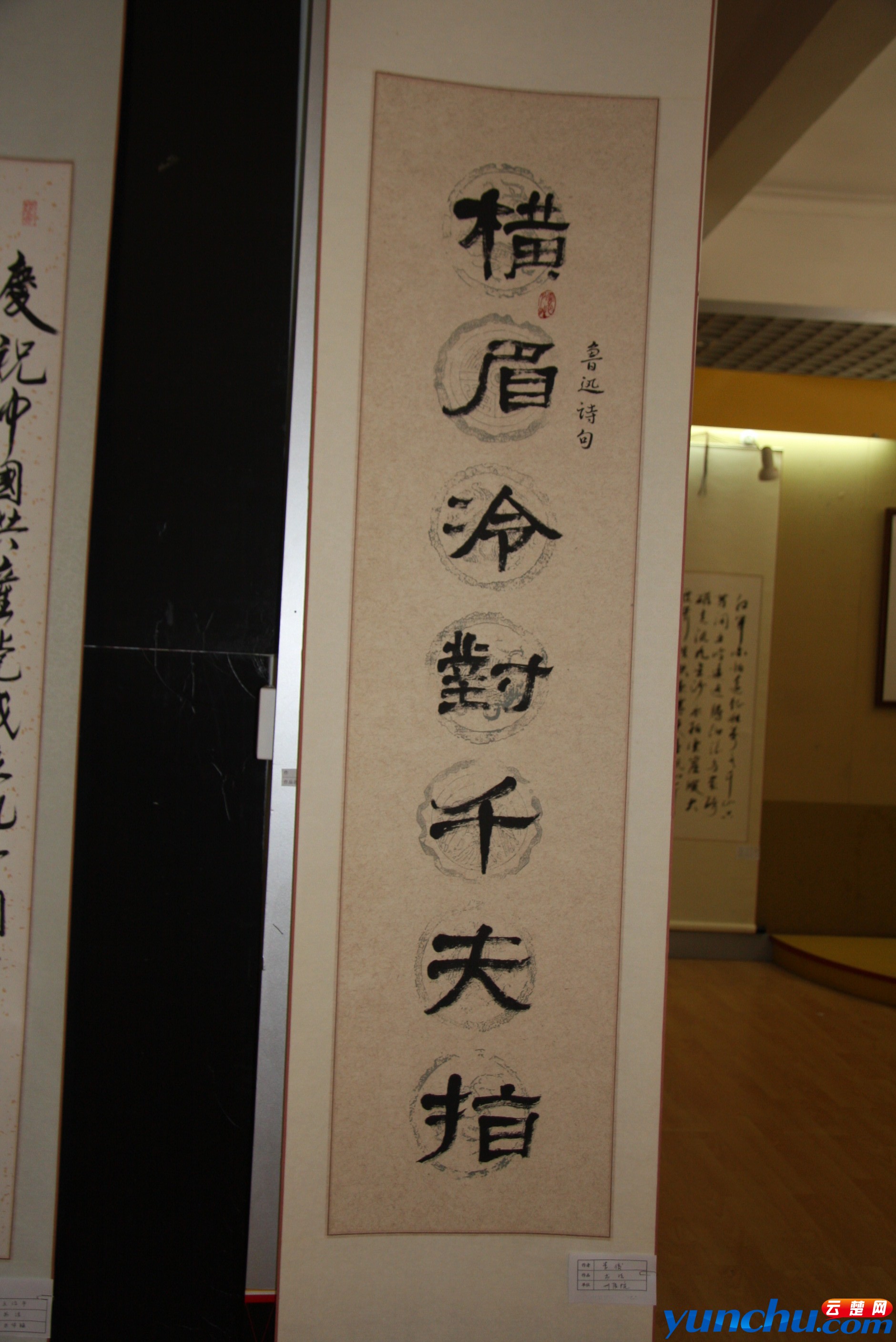 IMG_1468.jpg