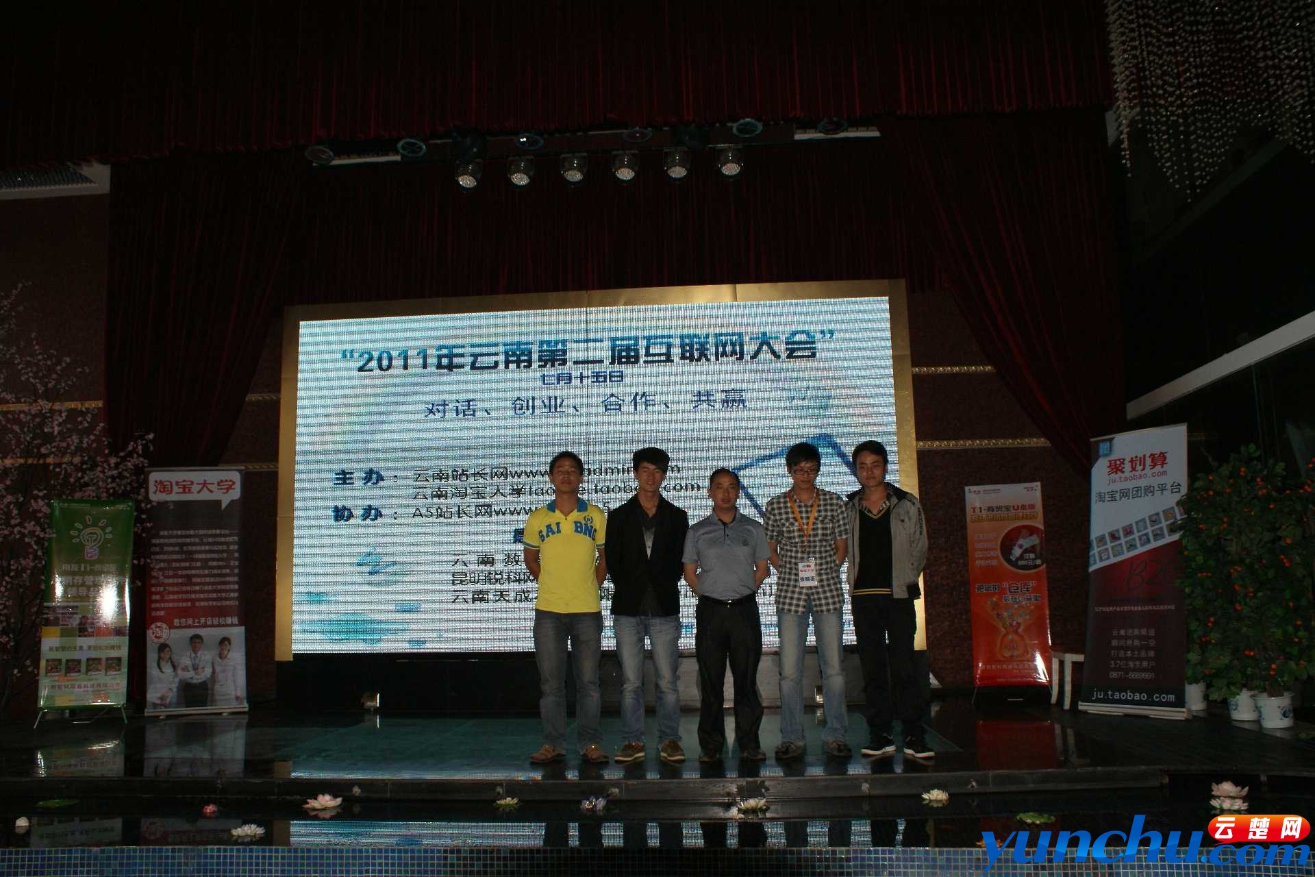 126.JPG