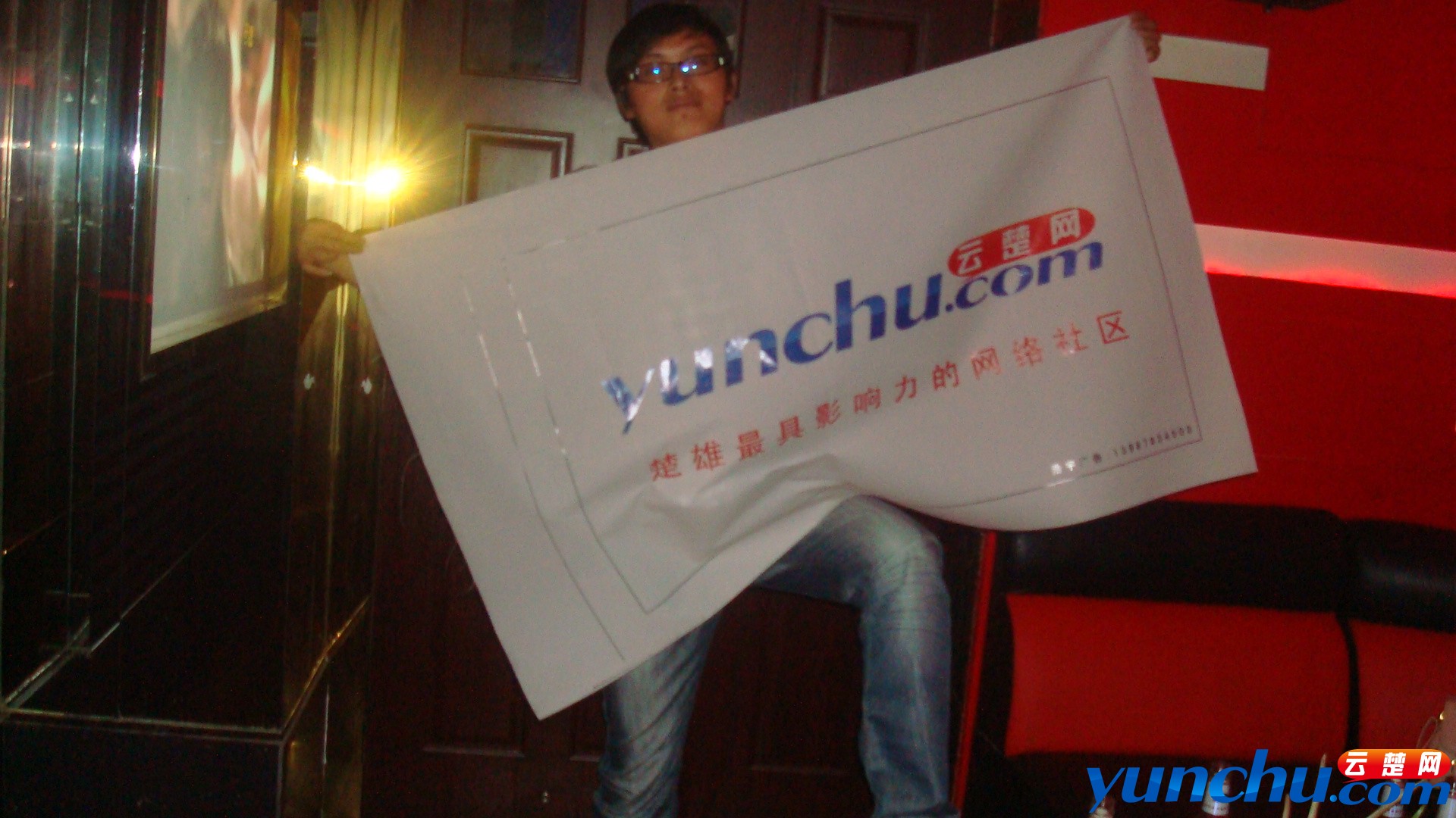 DSC01459.JPG