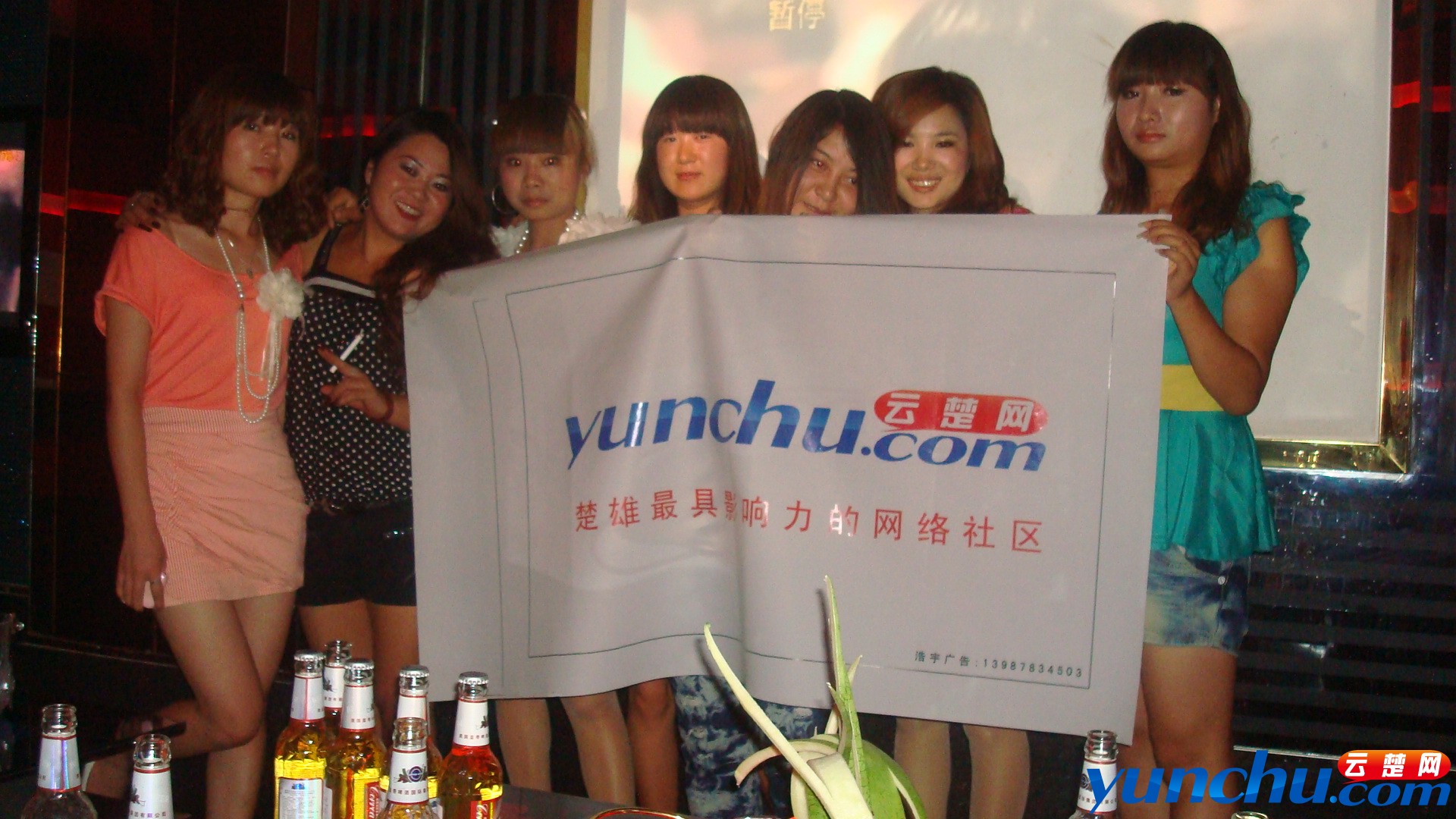 DSC01447.JPG