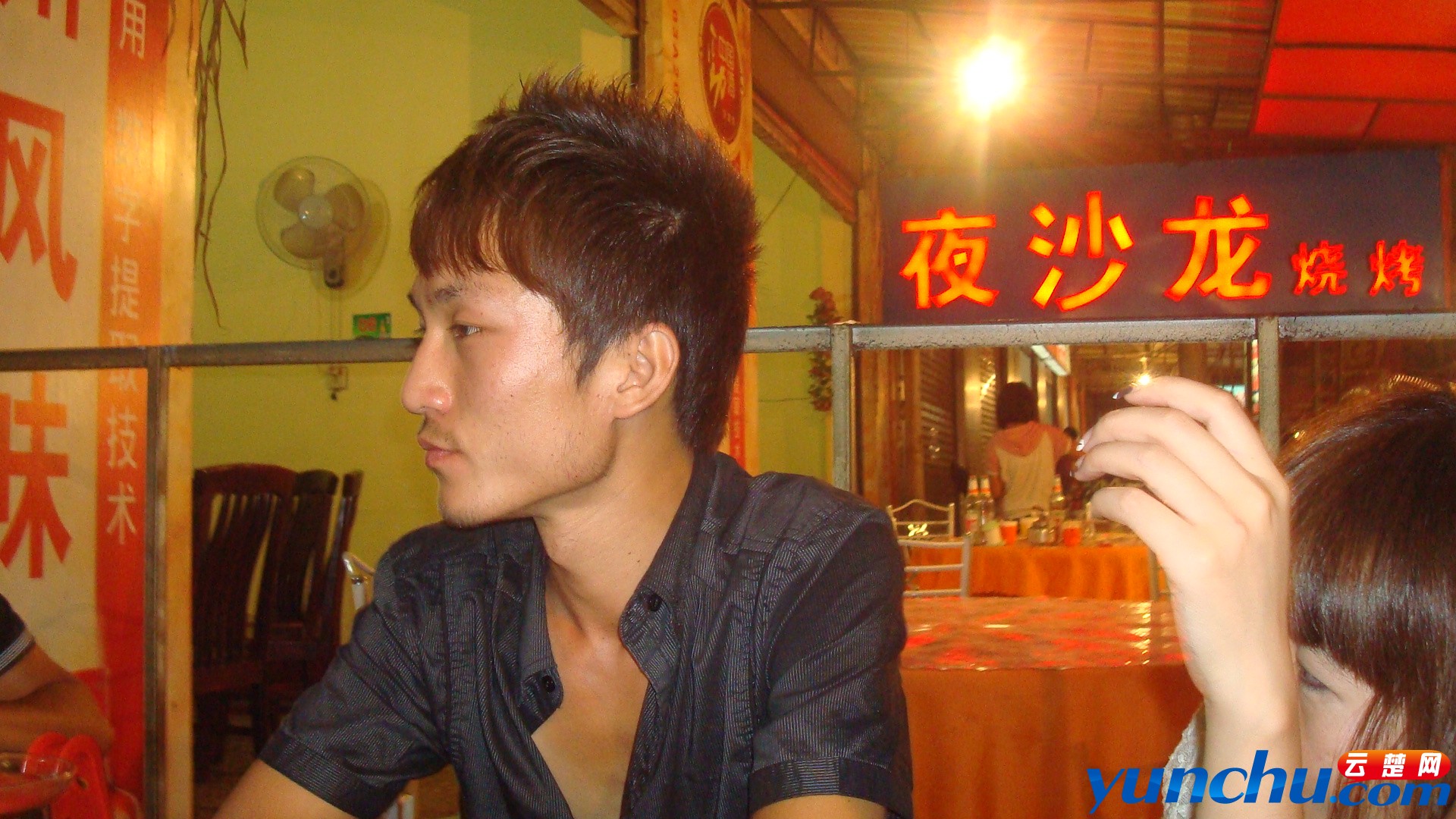 DSC01601.JPG
