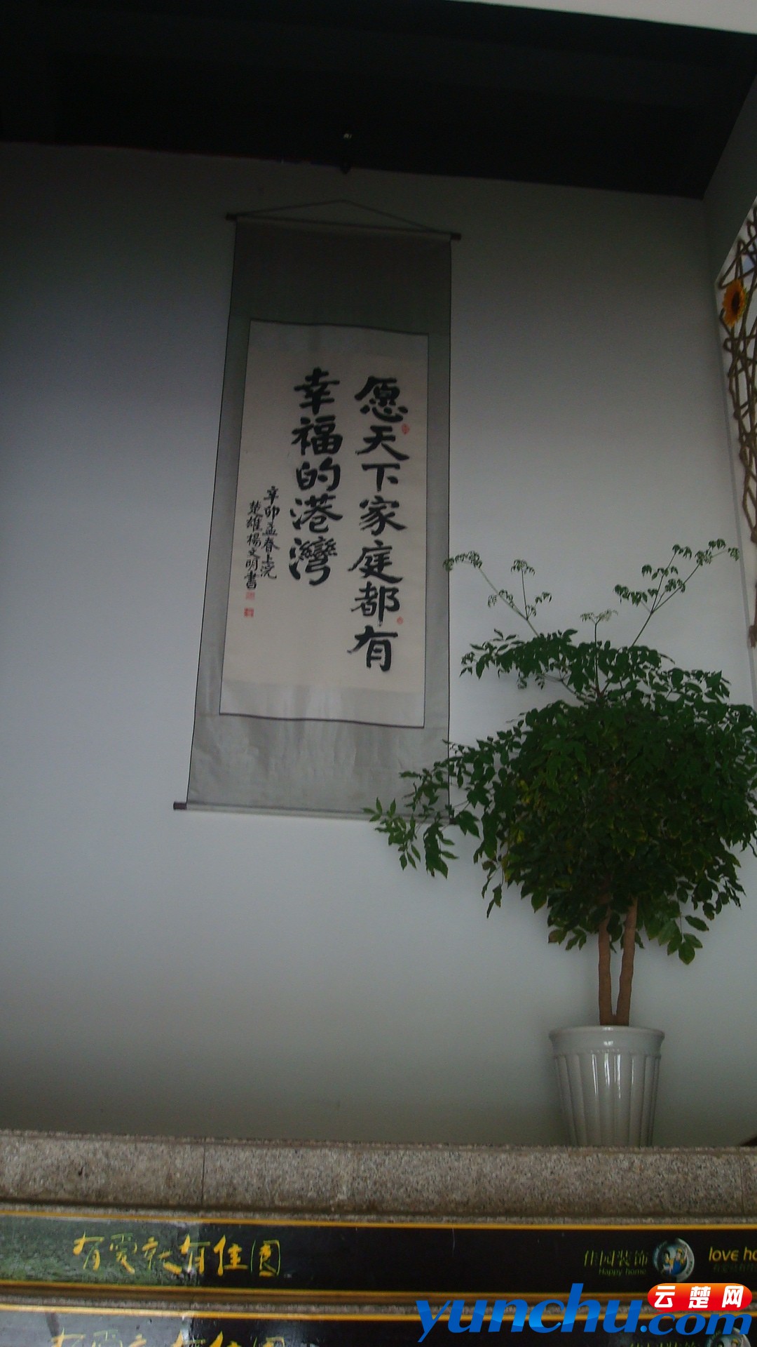 DSC01702.JPG
