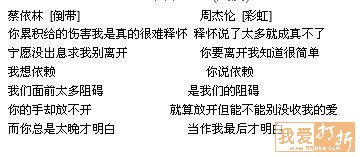 d5798cc87e36acaac81768f7.jpg