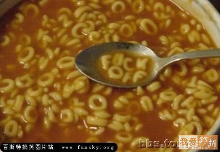 b93210214a575a62925807fc.jpg