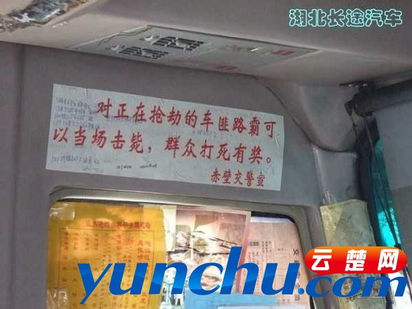 231432rkknn6i0rs6atkpb.jpg