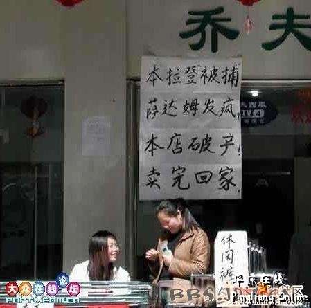 231427pwf6p4llwpt5i5yi.jpg