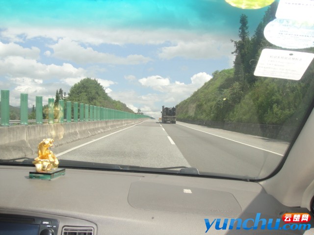 DSC01267.JPG