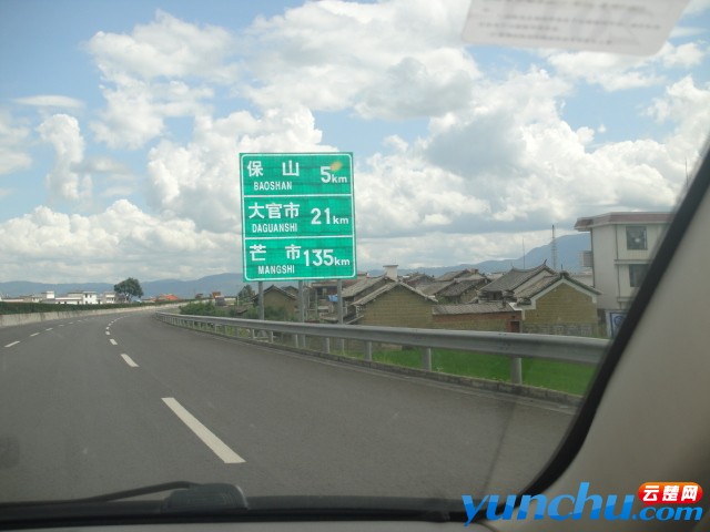 DSC01279.JPG