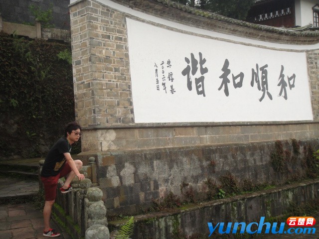 DSC01514.JPG