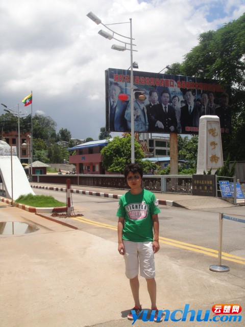 旋转 DSC01380.JPG
