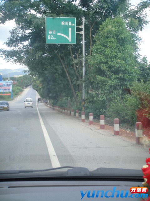 旋转 DSC01452.JPG