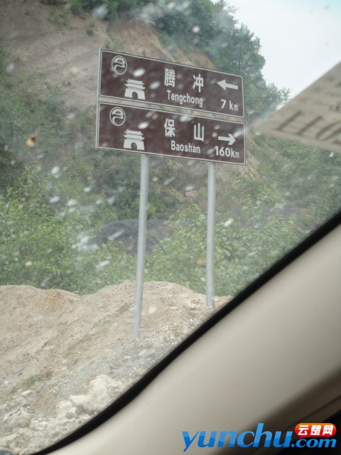 旋转 DSC01474.JPG