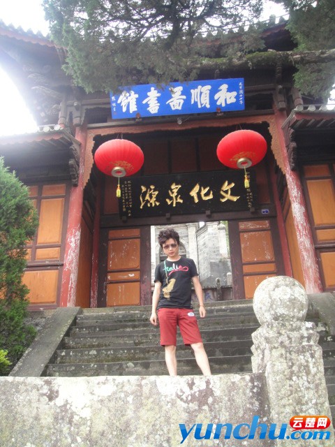 旋转 DSC01507.JPG