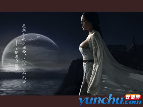 ce6leAnBYynM.jpg