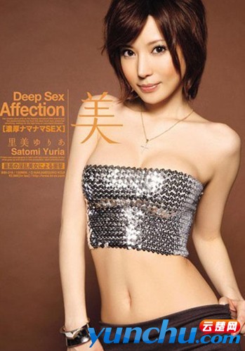 里美ゆりあ.jpg