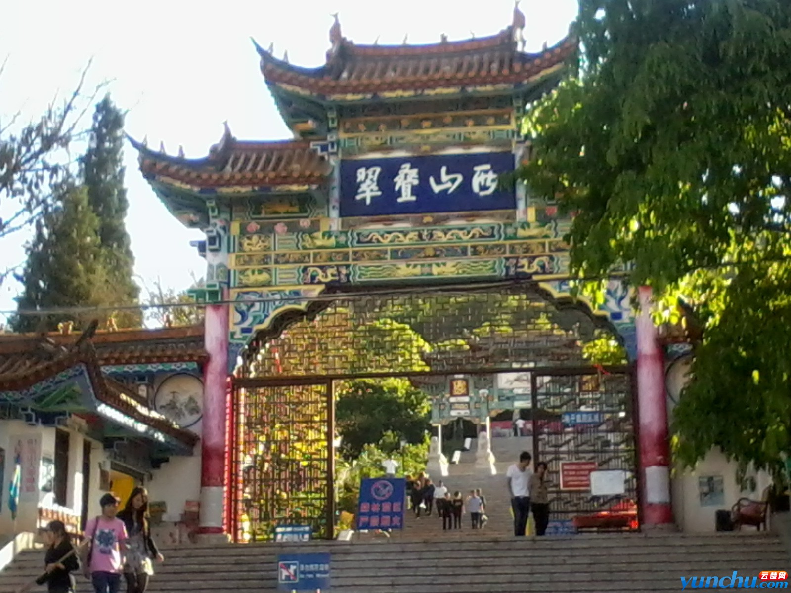 照片0184.jpg
