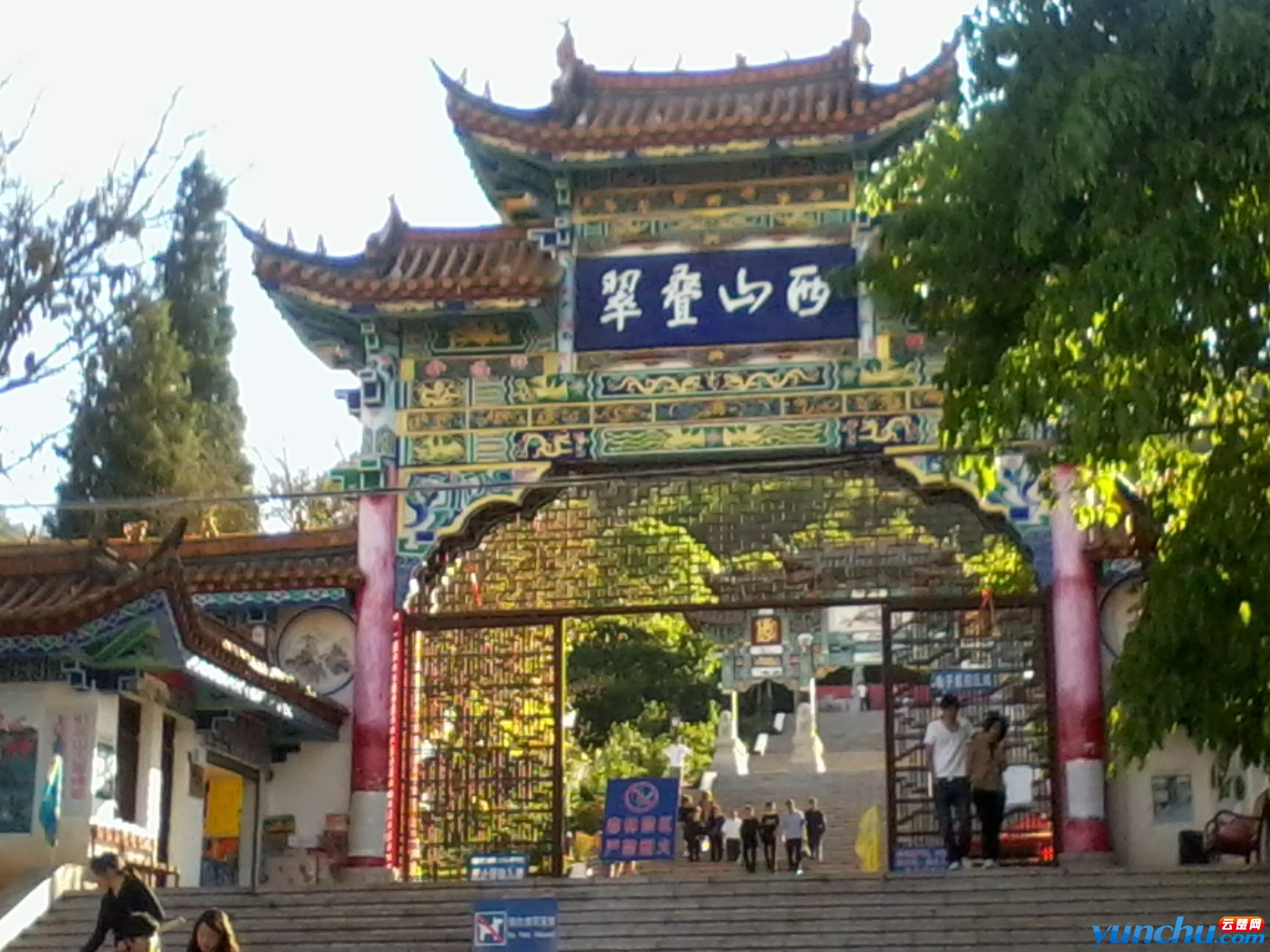 照片0185.jpg