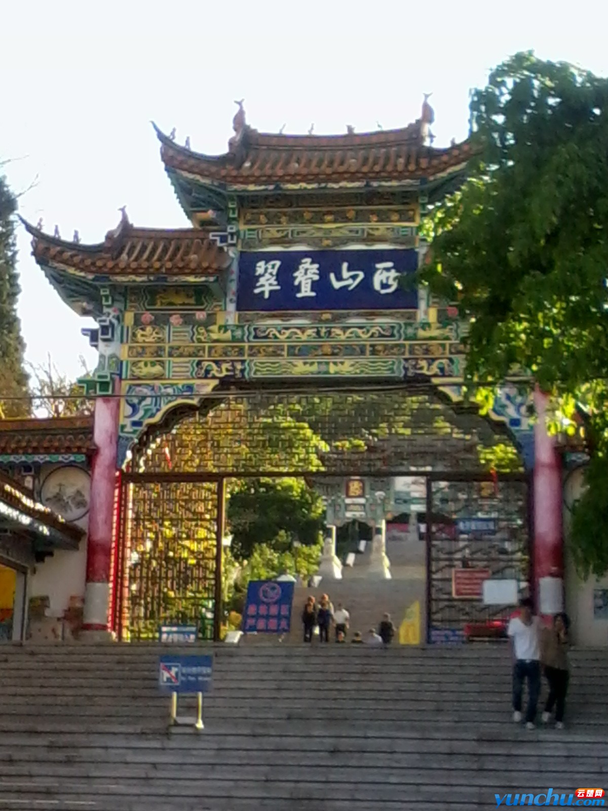 照片0186.jpg