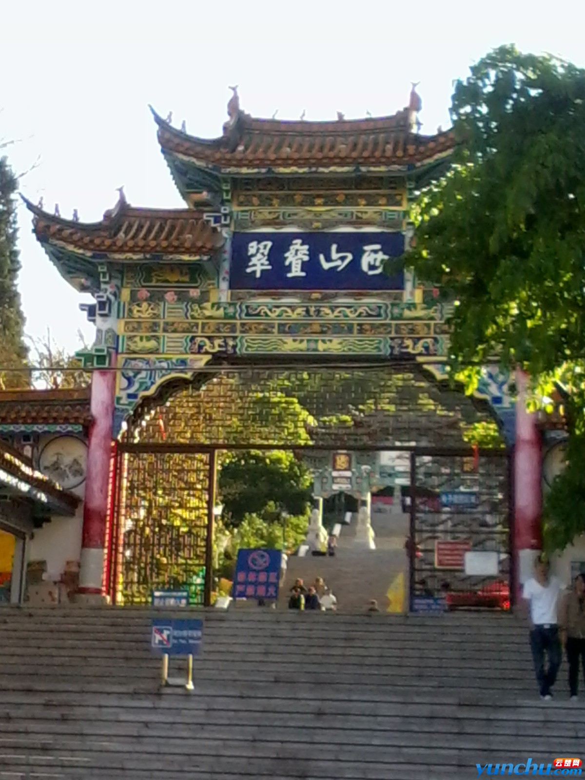照片0187.jpg