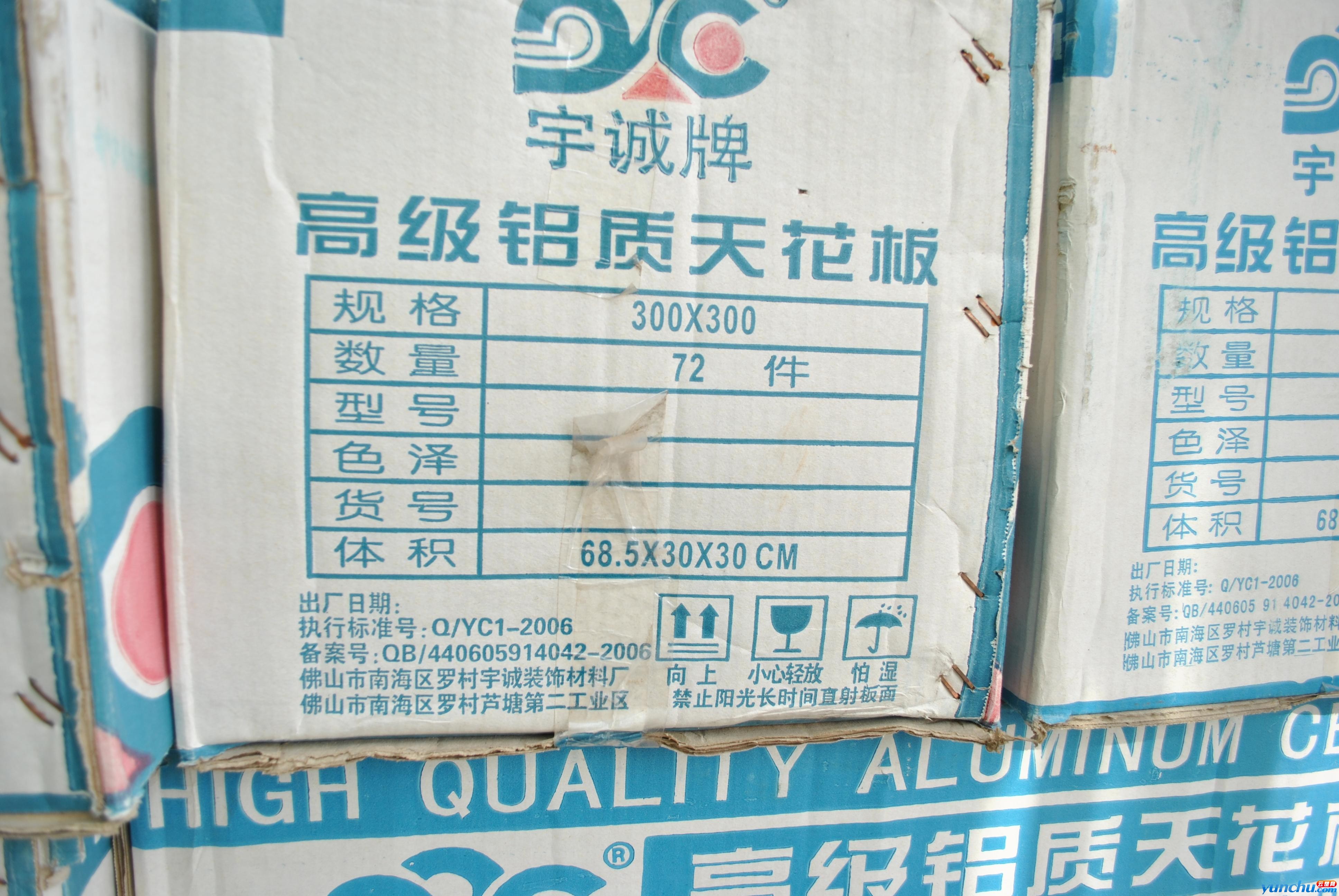 DSC_0111.JPG
