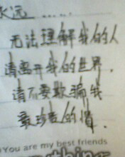 无聊的时候弄的