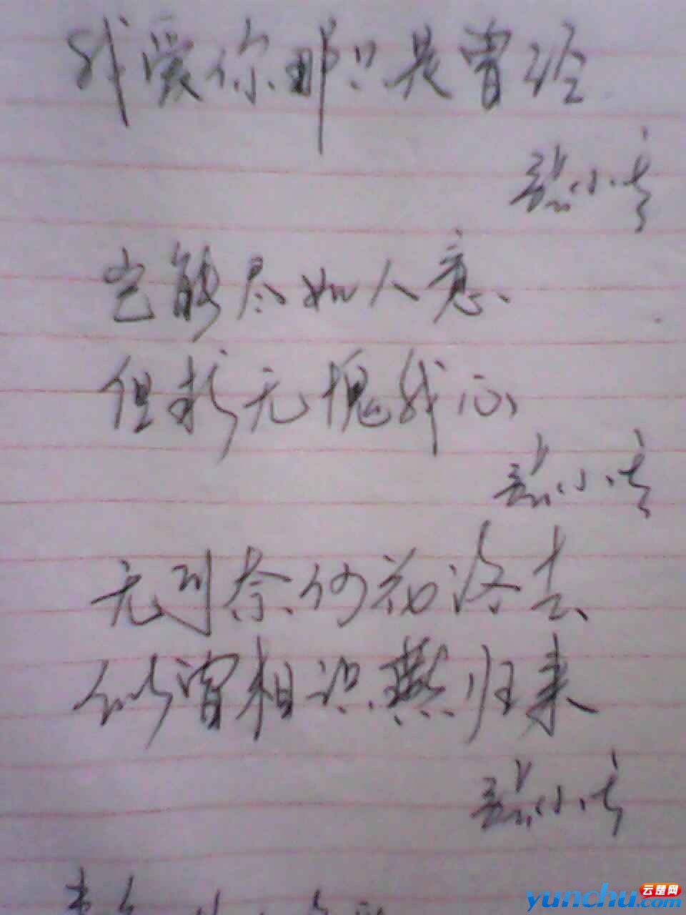 111030015.jpg
