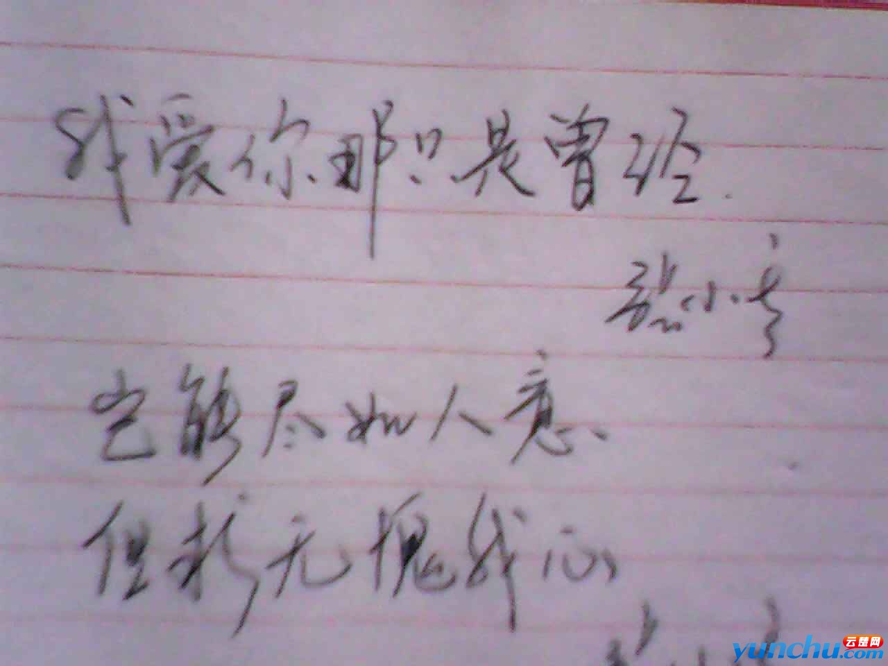 111030007.jpg